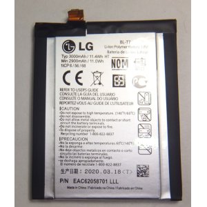 画像: LG isai FL LGL24, LG isai VL LGV31用バッテリー  新品