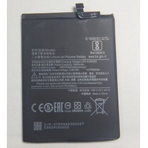 画像: Xiaomi Redmi Note8用バッテリー　新品