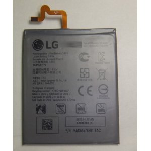 画像: LG style2 L-01L用バッテリー  新品