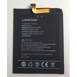 画像: UMIDIGI A9 pro 互換バッテリー　新品