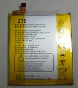画像: ZTE Axon 10 Pro 適合互換バッテリー 新品