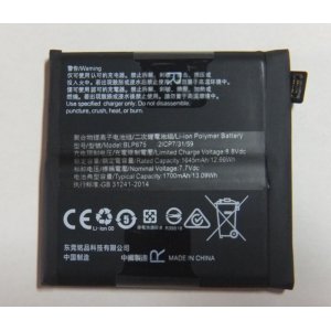 画像: OPPO Find X互換バッテリー　型番：BLP675　新品