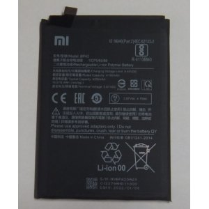 画像: Xiaomi Mi 11 Lite用バッテリー　新品