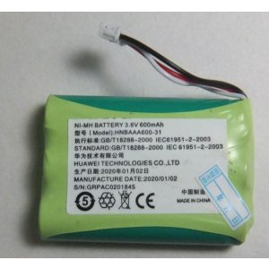 画像: SONY SRS-XB01 互換バッテリー  新品