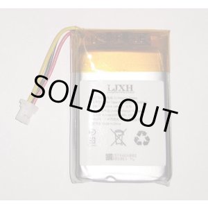 画像: SENA SPIDER ST1 互換バッテリー　新品