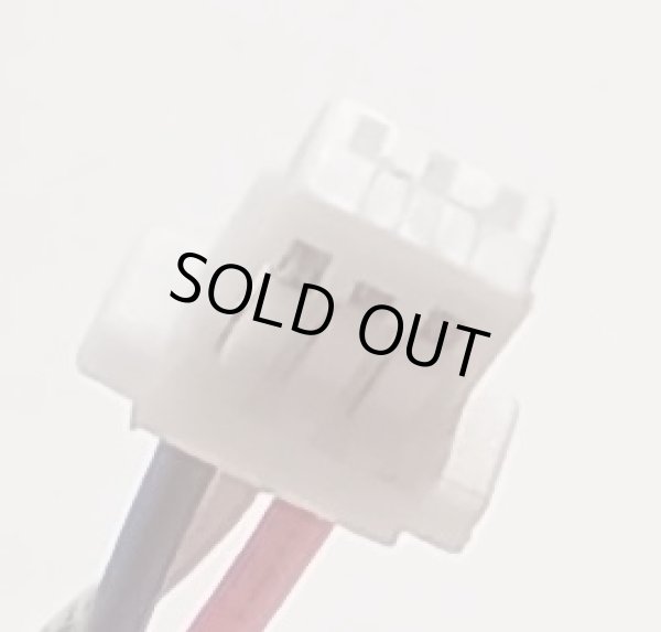 画像3: SENA SRL2(3ピン)用バッテリー　新品