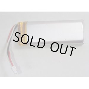 画像: SENA SRL2(3ピン)用バッテリー　新品