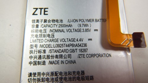 画像4: GooスマホZTE Blade S7用バッテリー　新品