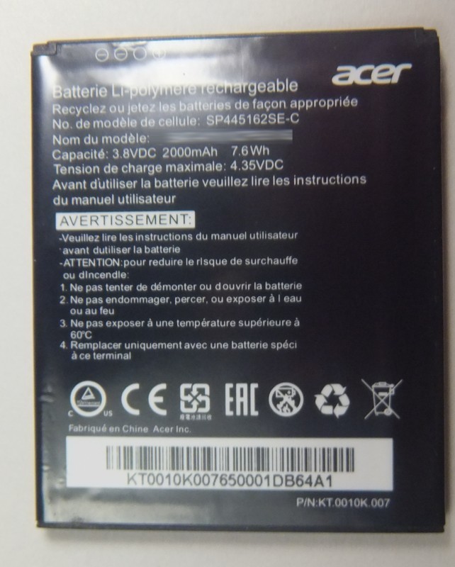 画像1: Acer Liquid Z330用バッテリー　新品　