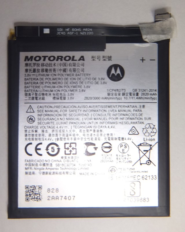 画像1: MOTOROLA moto G7 Play (XT1952)用バッテリー　新品