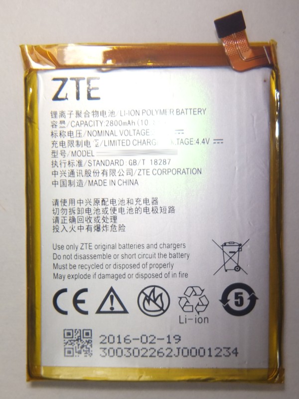 画像1: ZTE MONO MO-01K用バッテリー　新品