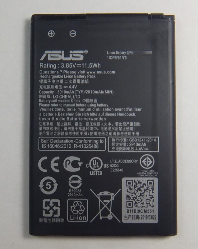 画像1: Asus純正 ZenFone Go ZB551KL用バッテリー 新品　