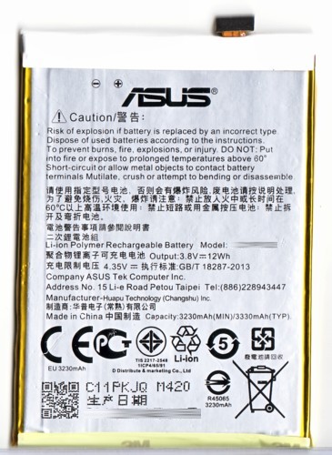 画像1: ASUS ZenFone 6  A600CG  A601CG用バッテリー　新品