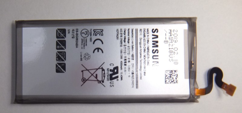 画像1: Samsung Galaxy S8 Active用バッテリー　新品