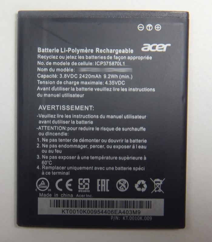 画像2: Acer Liquid Z530用バッテリー　新品　