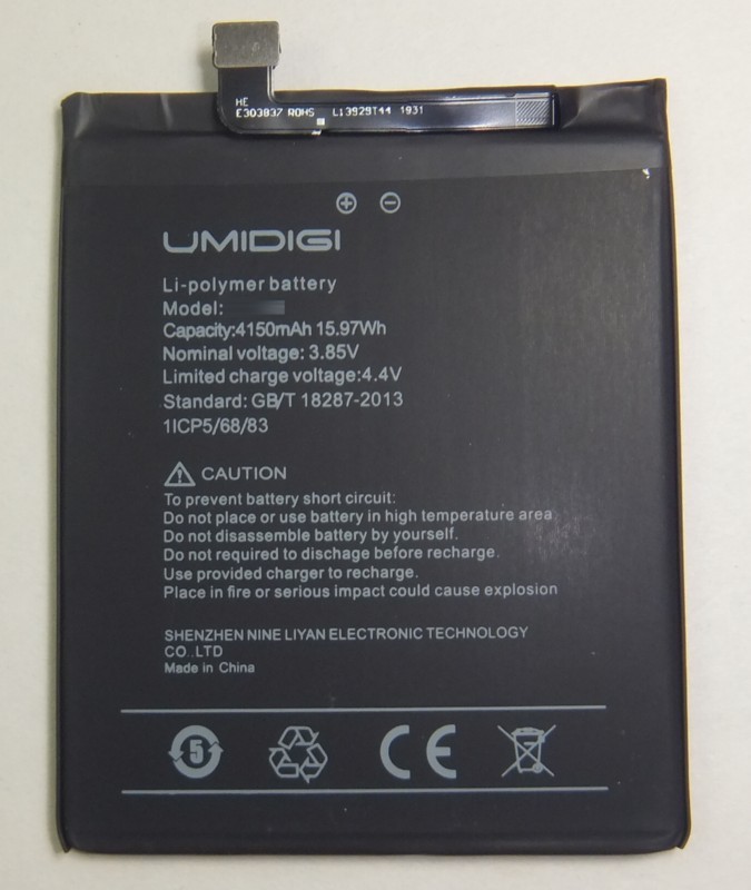 画像1: UMIDIGI A5 PRO用バッテリー　新品