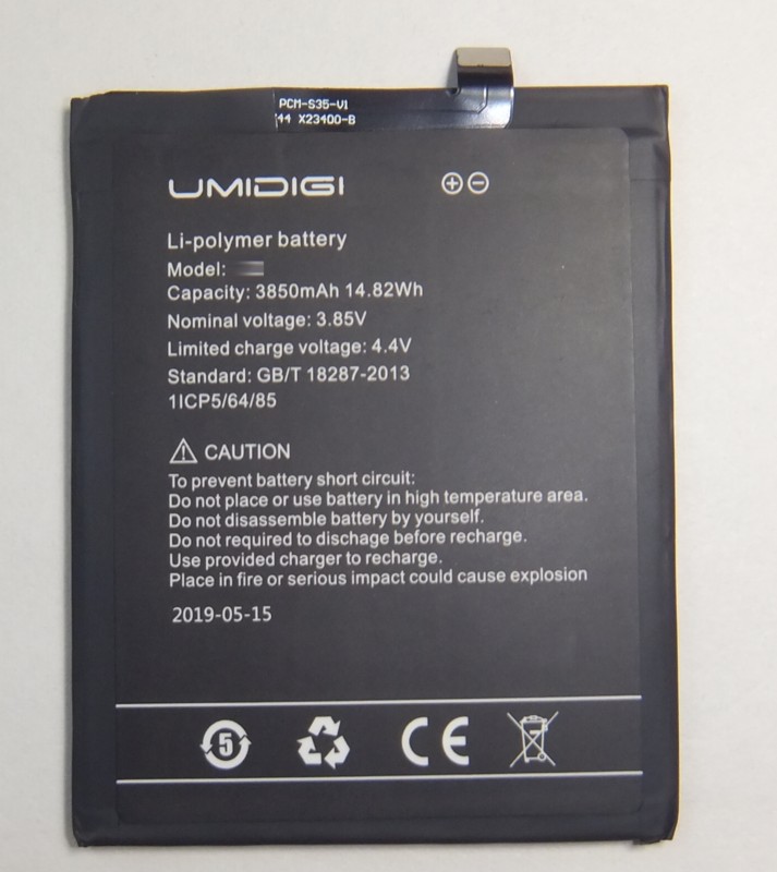 画像1: UMIDIGI Z2用バッテリー　新品