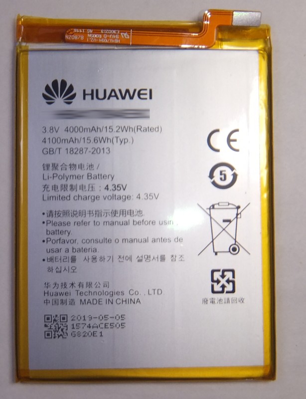 画像1: Huawei Ascend Mate7用バッテリー　新品