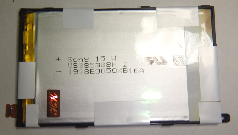 画像2: Sony Xperia Z1f SO-02F , Xperia A2 SO-04F用バッテリー 新品