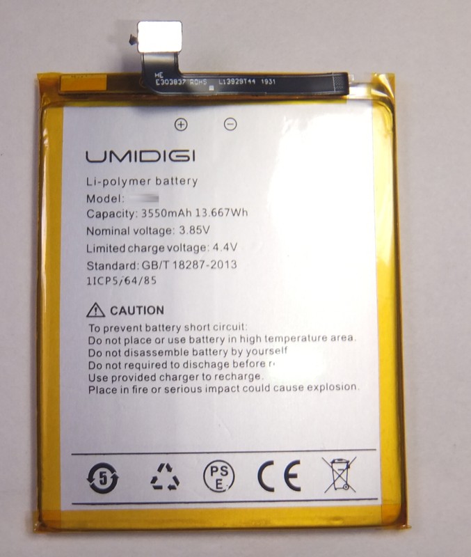 画像1: UMIDIGI One用バッテリー　新品
