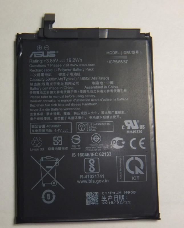 画像1:  ASUS ZenFone 6 ZS630KL用バッテリー 新品 