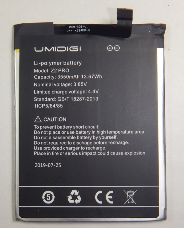 画像1: UMIDIGI Z2 Pro用バッテリー　新品