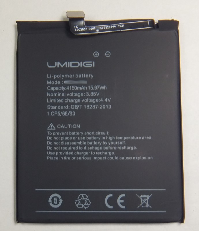 画像1: Umidigi ONE Max用バッテリー　新品