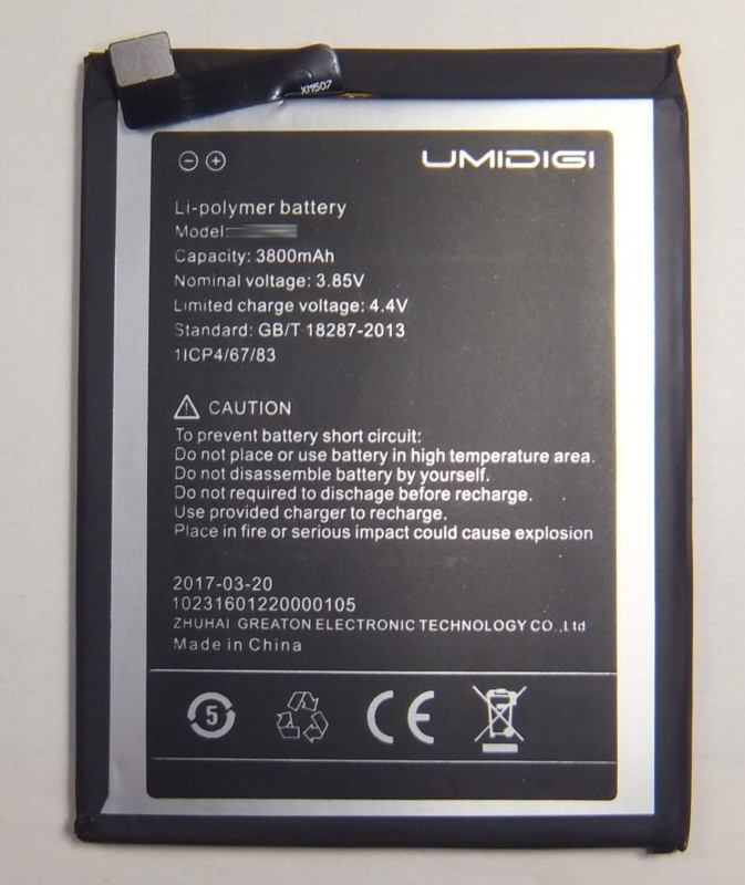 画像1: Umidigi Z Pro用バッテリー　新品