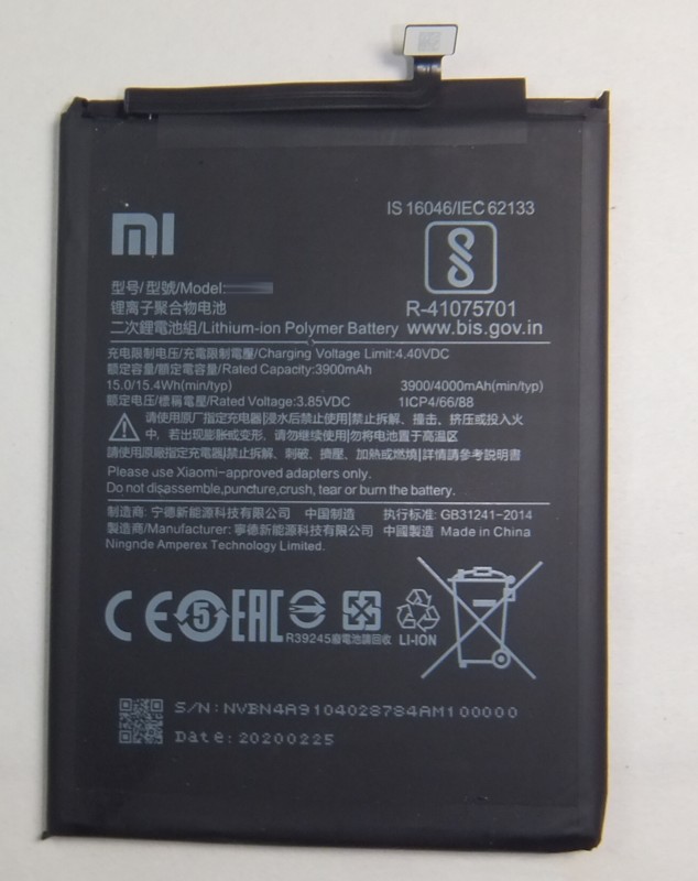 画像1: Xiaomi Redmi Note7 , Xiaomi Redmi Note7 Pro用バッテリー　新品