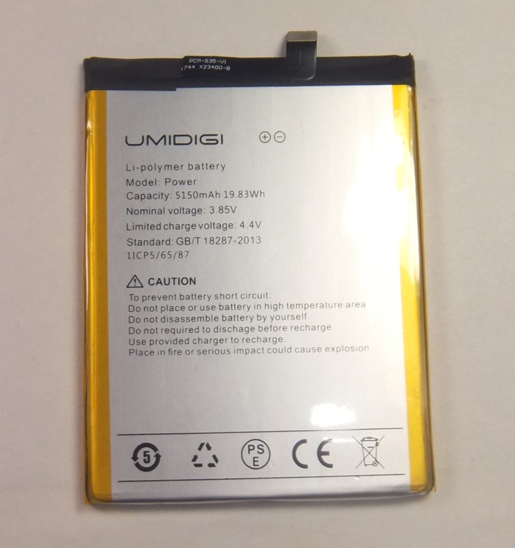 画像1: UMIDIGI power 用バッテリー　新品