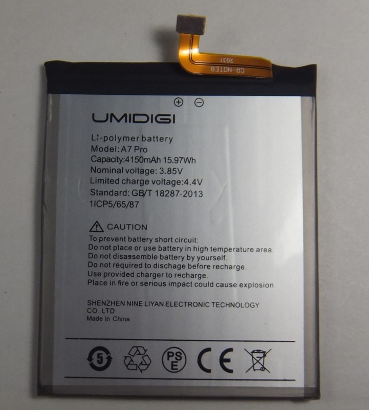 画像1: Umidigi A7 pro 用バッテリー　新品