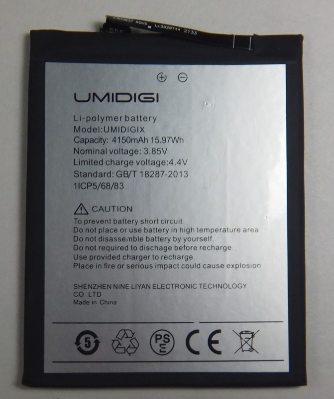 画像1: UMIDIGI X 用バッテリー　新品