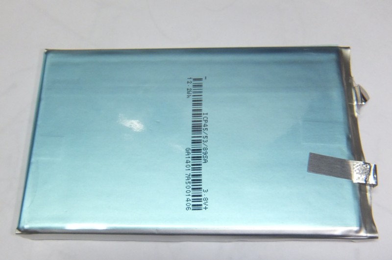 画像1: ONKYO GRANBEAT DP-CMX1 互換バッテリー 新品