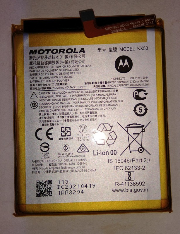 画像1: Motorola Moto G Stylus, Moto G Pro  互換バッテリー　新品